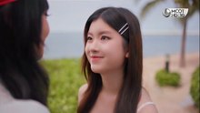 ปิ๊งรักคุณพี่เย็นชา ตอนที่ 9 (EP.9) วันที่ 11 เมษายน 2569
