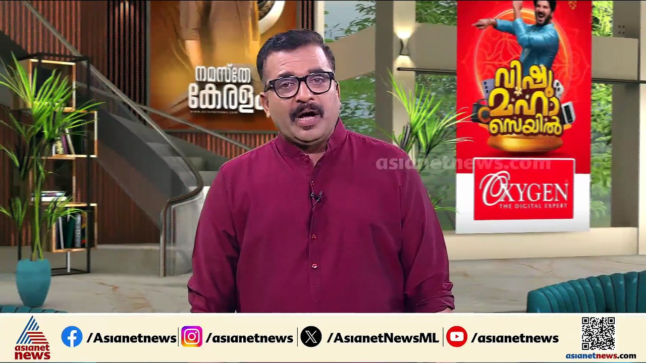 വോട്ടുപെട്ടിയിലായി തുടർഭരണം ഉറപ്പാക്കാമോ?; സിപിഎം സംസ്ഥാന സെക്രട്ടേറിയേറ്റ് യോഗം ഇന്ന്