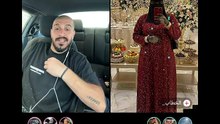 بث مباشر سلومو 🧂🍯🥤