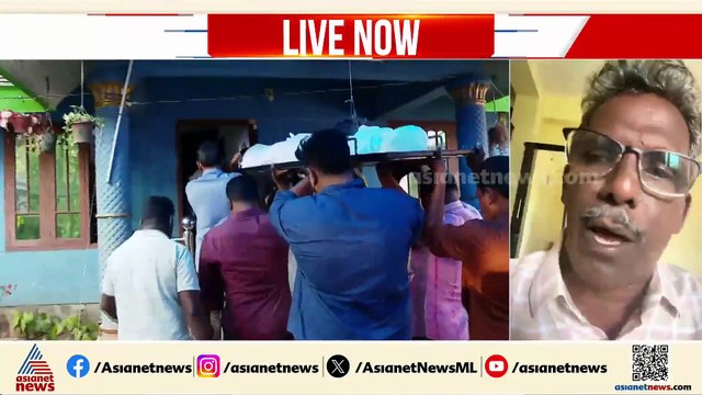 'ഞങ്ങളുടെ പുതിയ തലമുറയെ കൊന്നൊടുക്കുമെന്ന നിശബ്ദ പ്രഖ്യാപനമാണിത്, അത് ഞങ്ങൾ വെറുതെ വിടില്ല'