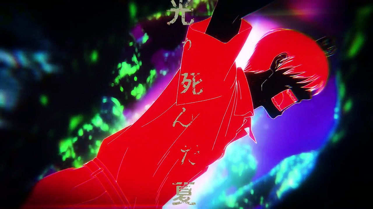 The Summer Hikaru Died Episodio 9 | The Summer Hikaru Died | Anime Completo Sub Español