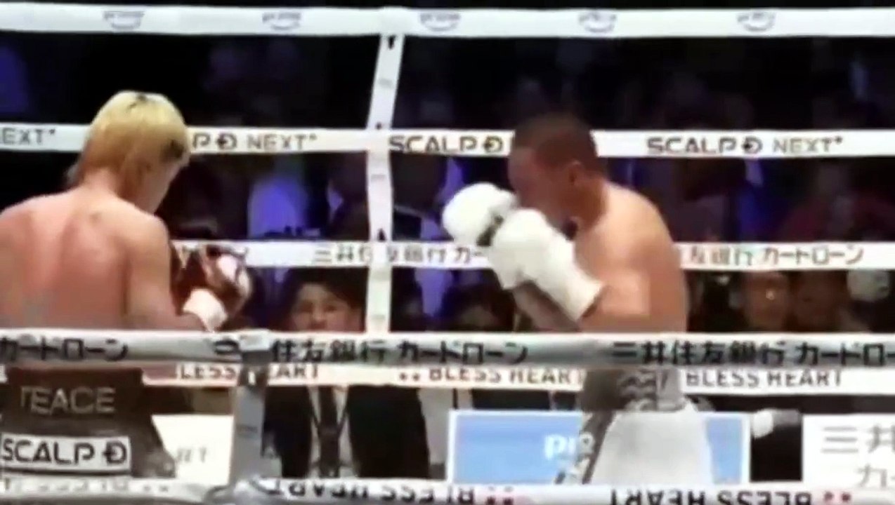 Tenshin Nasukawa VS Juan Francisco Estrada