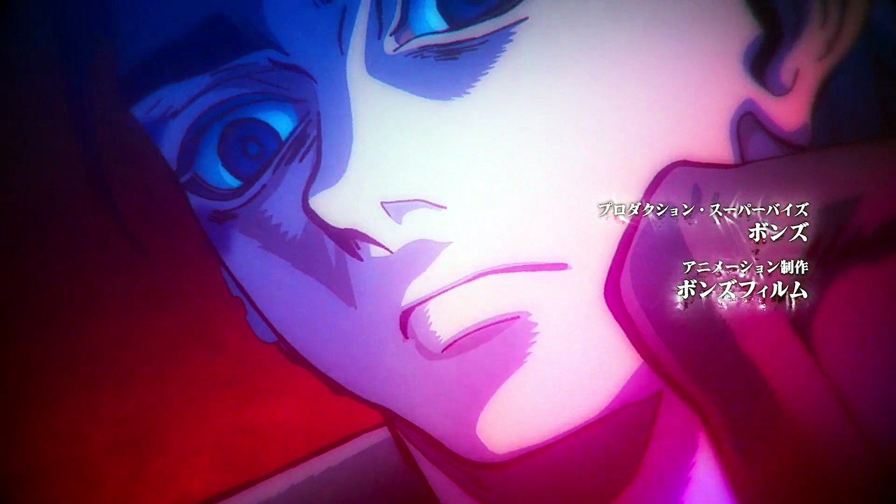 Gachiakuta Episode 23 | Gachiakuta | Full Anime English Sub