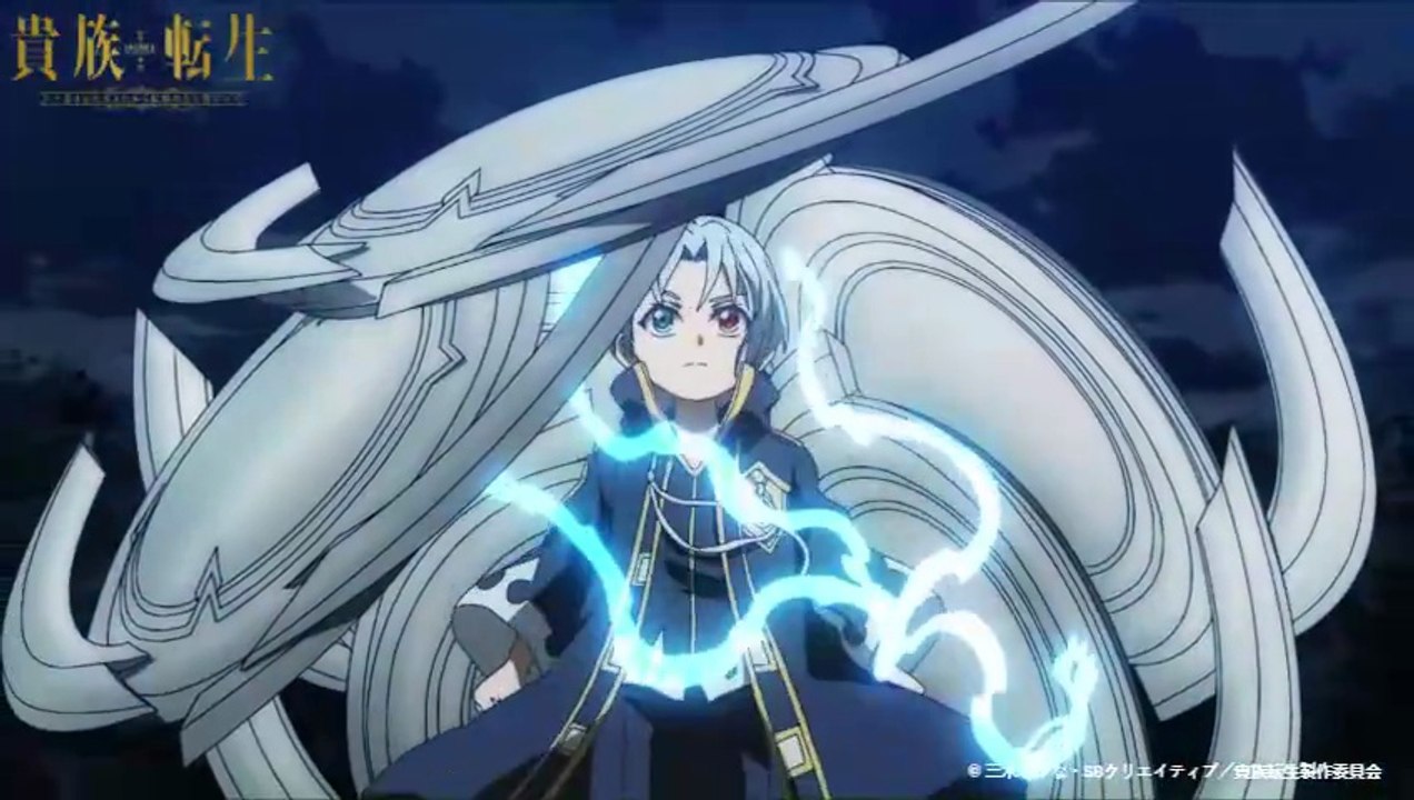 Recap Highlight Moment | Kizoku Tensei: Megumareta Umare kara Saikyō no Chikara o Eru - Part 1