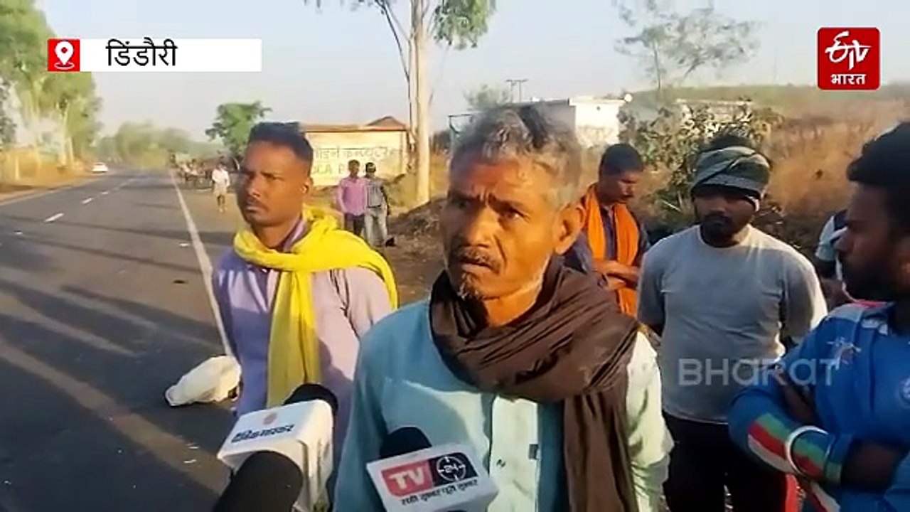 मध्य प्रदेश में हादसों में 8 मौतें, डिंडौरी में ट्रक ने सड़क पर खड़े लोगों को कुचला, देवास में पेड़ से टकराई कार