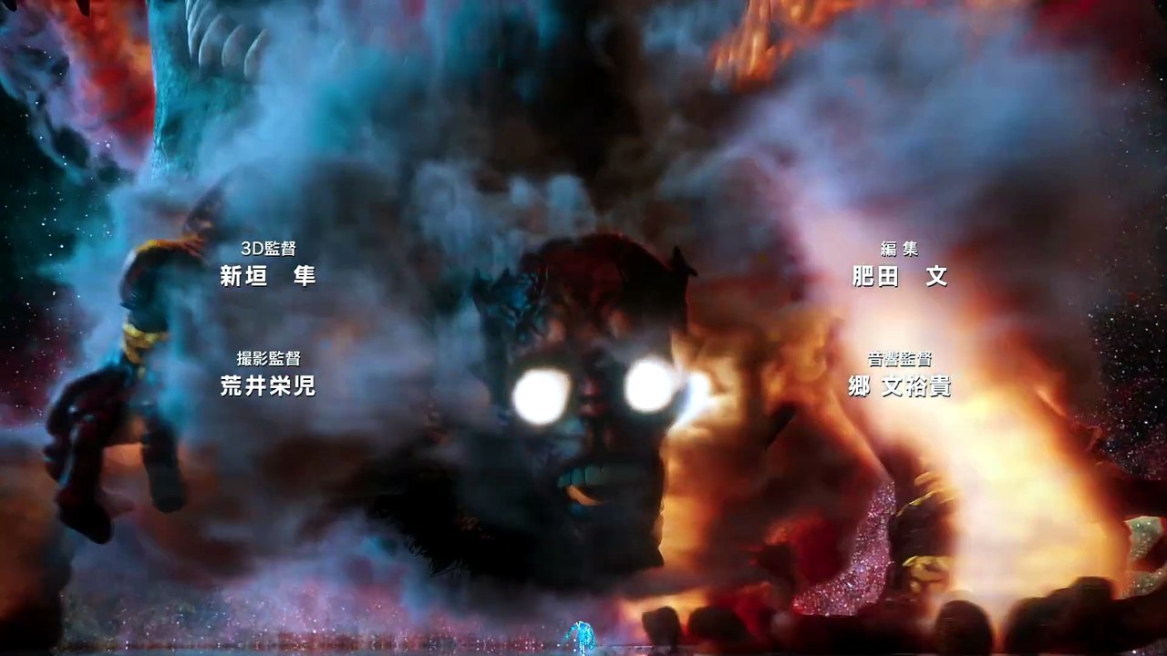 Kaiju No. 8 Season 2 Folge 5 | Kaijuu 8-gou | Anime Deutsch Untertitel