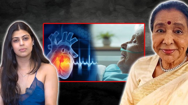 Asha Bhosle Health Update: आशा भोसले की तबियत कैसी है | Asha Bhosle Cardiac Arrest | Fans Reaction