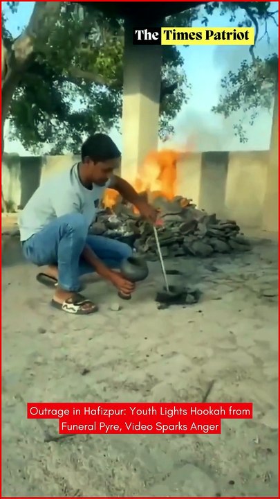 Outrage in Hafizpur: Youth Lights Hookah from Funeral Pyre, Video Sparks Anger