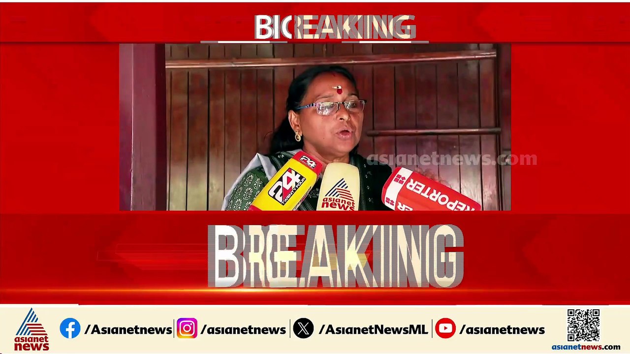 'വോട്ടിന് പണം നൽകുന്നത് ശോഭ സുരേന്ദ്രന്റെ സ്ഥിരം സ്വഭാവം'; കൂടുതൽ ആരോപണങ്ങളുമായി ബിന്ദു വിനയകുമാർ