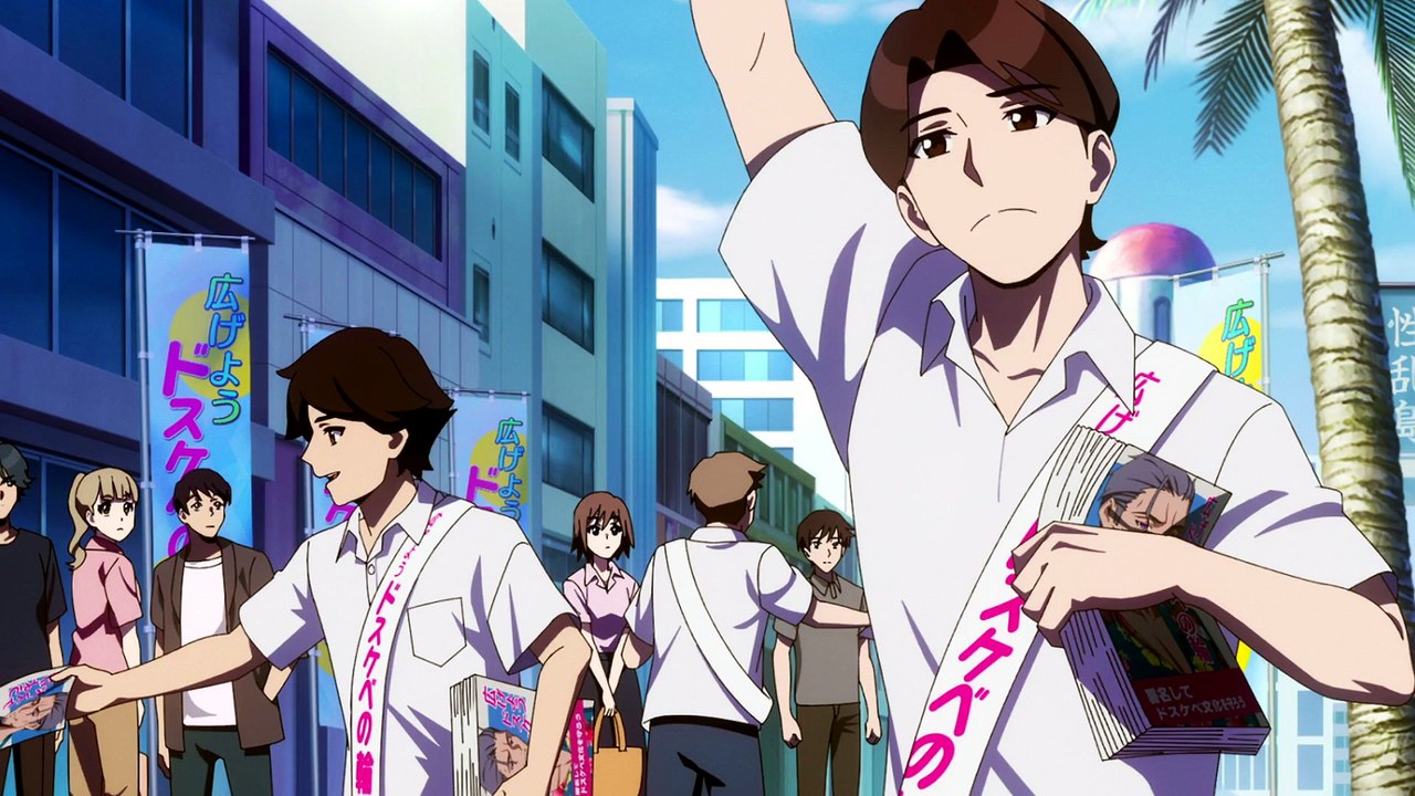 Nukitashi the Animation Episode 8 | Nukitashi the Animation | Full Anime English Sub