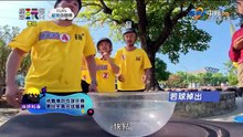 Play_20260411_1