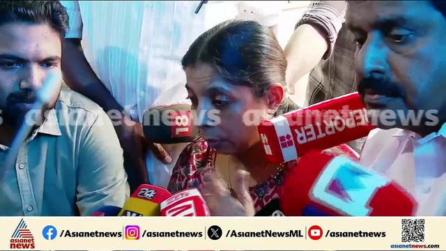 മകനെ നഷ്ടപ്പെട്ടവർ ഒരേ വീട്ടിൽ... നിതിൻ്റെ അമ്മയെ കാണാൻ സിദ്ധാർത്ഥൻ്റെ അമ്മ എത്തി