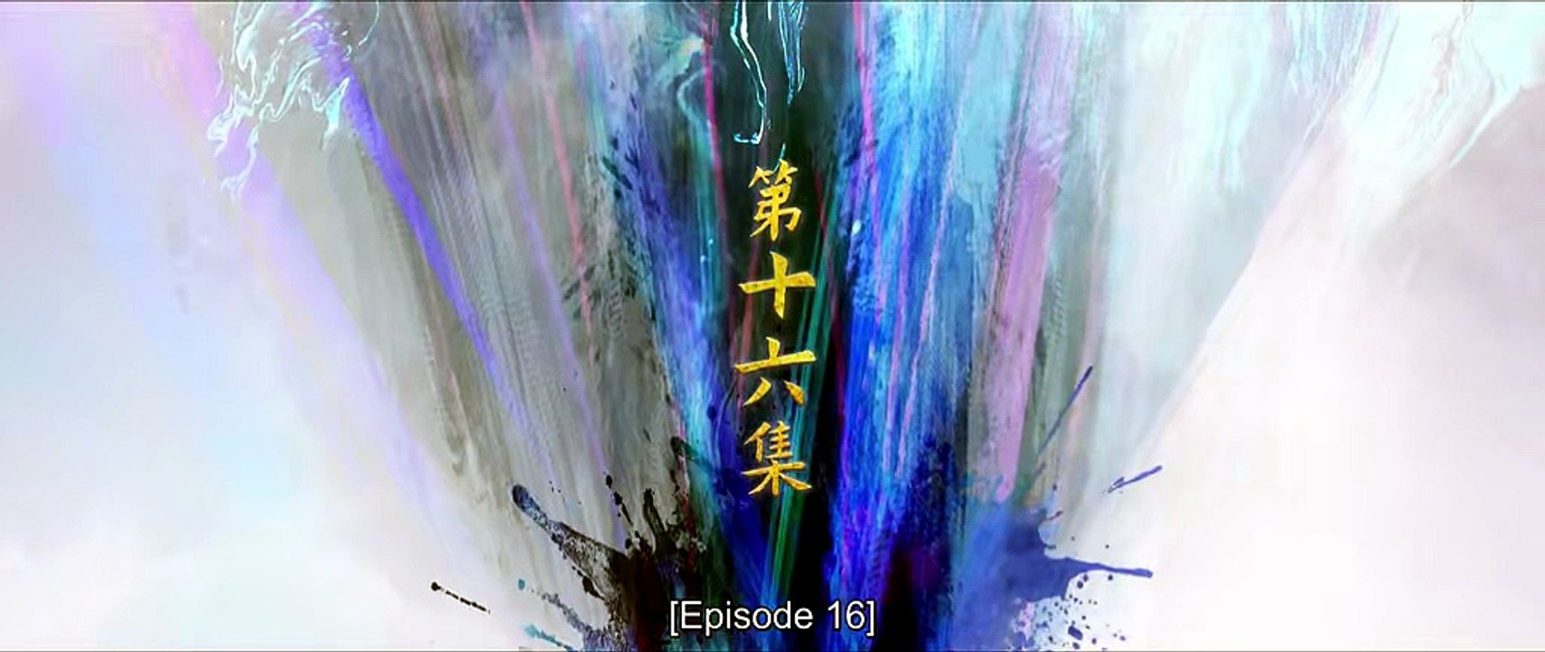 Divine Destiny Complete S01E16