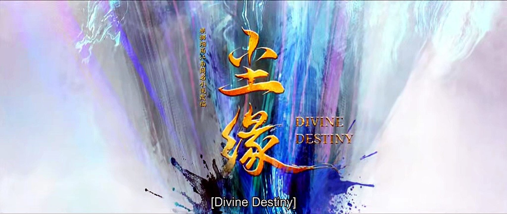 Divine Destiny Complete S01E20