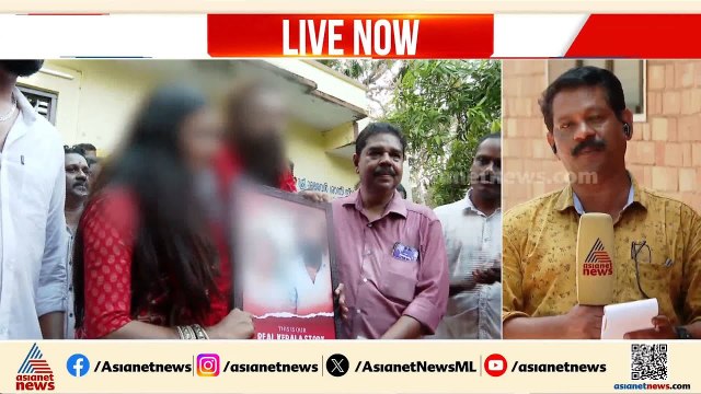 കുംഭമേള വൈറൽ താരത്തിന്റെ വിവാഹം; ഒരു വീഴ്ചയും സംഭവിച്ചിട്ടില്ലെന്ന് പൊലീസ് റിപ്പോർട്ട് | Police