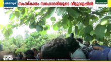 നോവായി നിതിൻ രാജ്