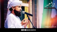Jab Banda Allah Ko Apna Dard Batata Hai ❤️ | Gham Ka Ilaaj | Raza Saqib Mustafai 2023