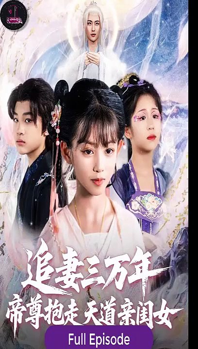 Ember innerhalb der vollen Folge | Ganzer Film Deutsch