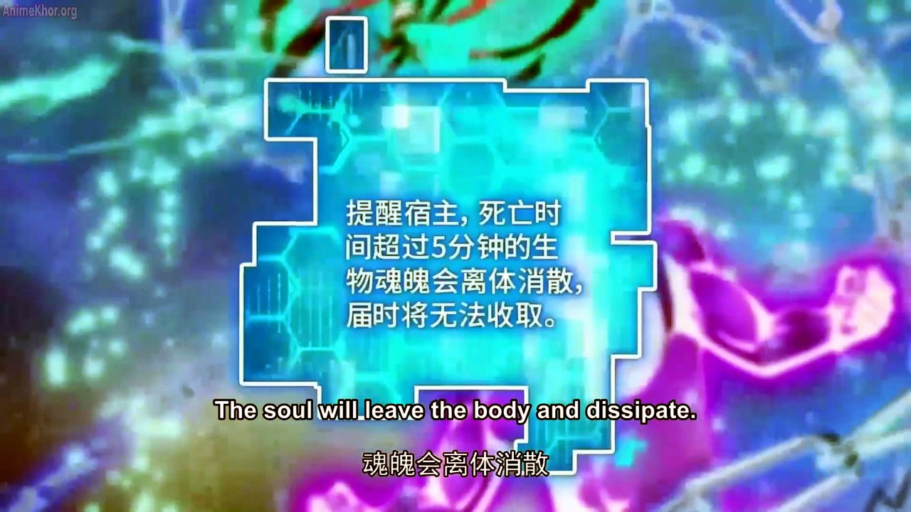 Apocalypse Throne: All Disciples, Answer My Call Episodes 1-20 Eng Sub
