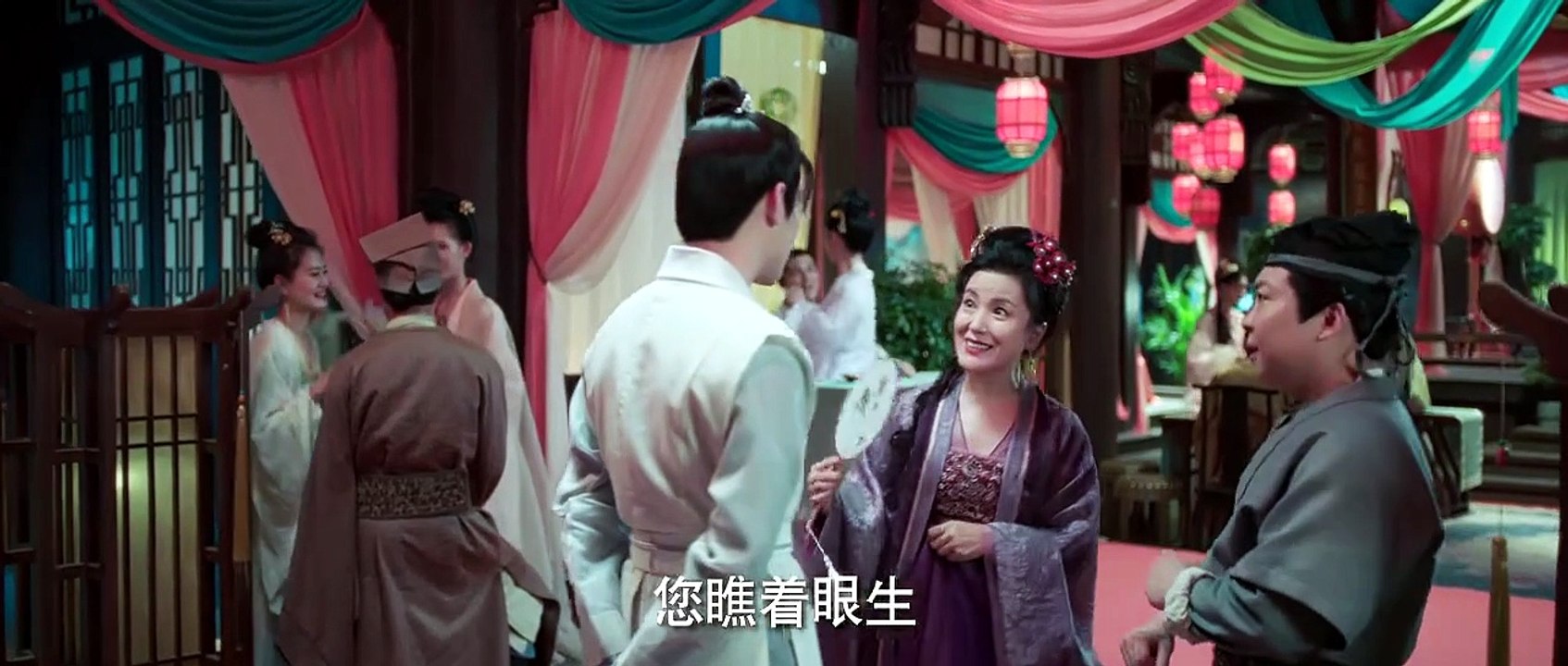 The Moment I Met You Episode 10 Engsub