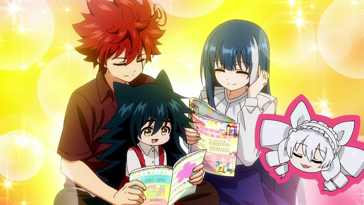 Yozakura san Chi no Daisakusen S02E01 JPN