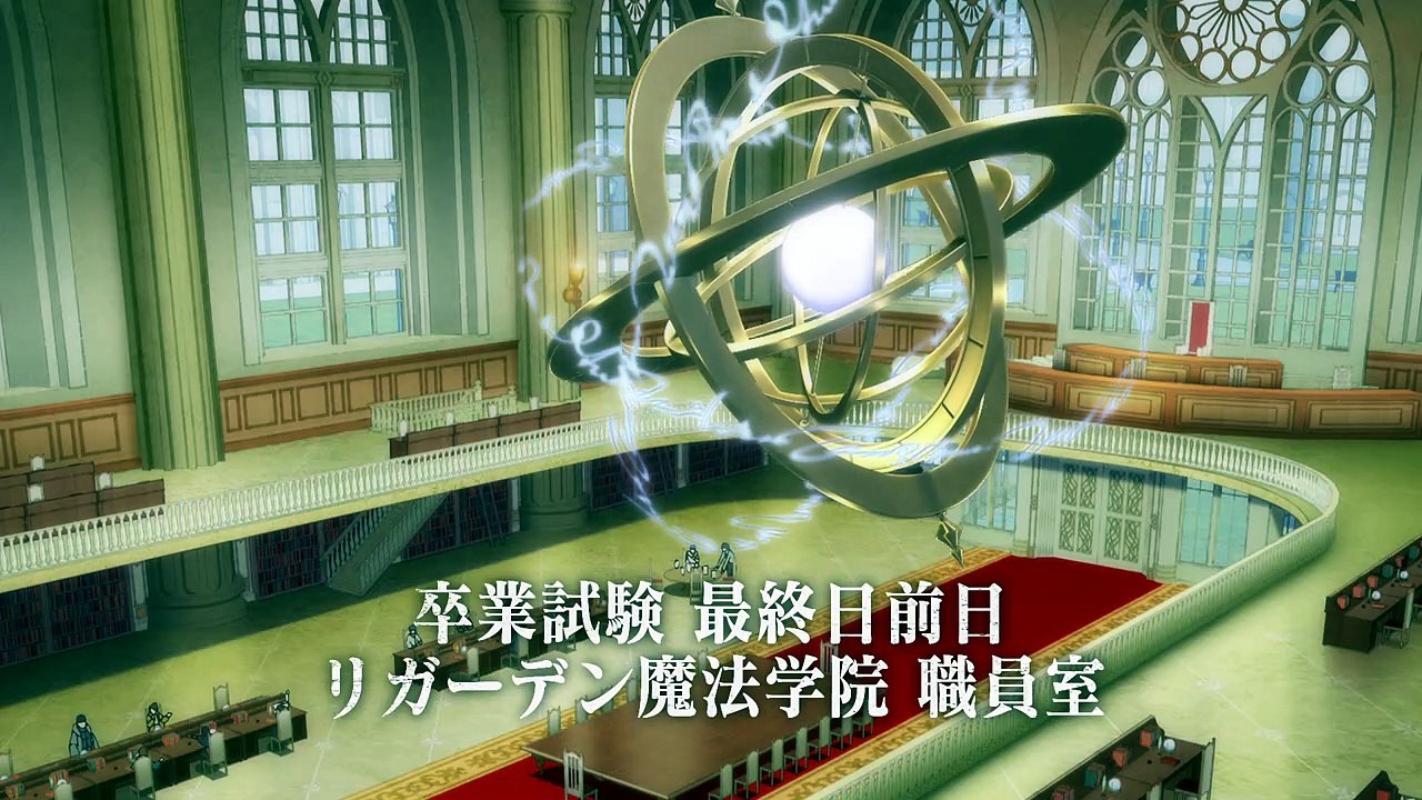 Wistoria Wand and Sword S02E01 VOSTFR Tsundere Raws