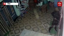 सूने मकान पर धावा, 10 तोला सोना, 1 किलो चांदी और कैश ले उड़े चोर, CCTV में कैद चोरी