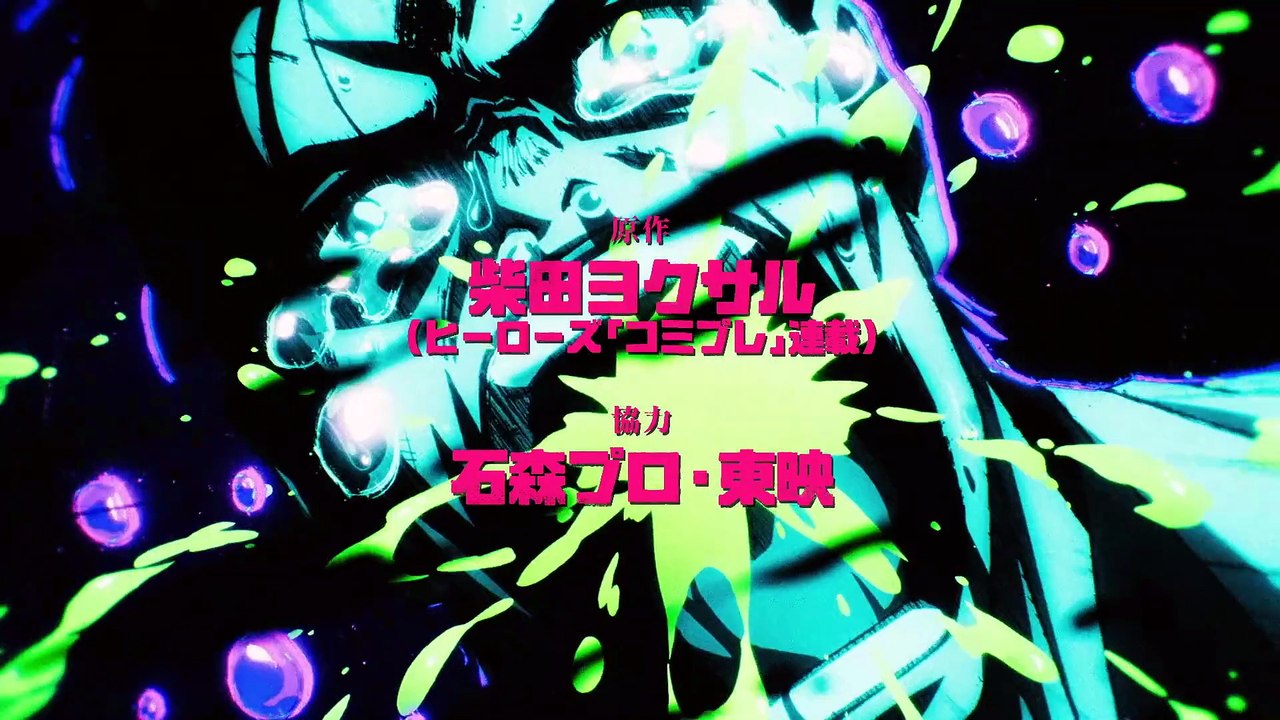 Tojima Tanzaburo Wants to Be a Masked Rider Episode 22 | Tojima Tanzaburo Wants to Be a Masked Rider | Full Anime English Sub