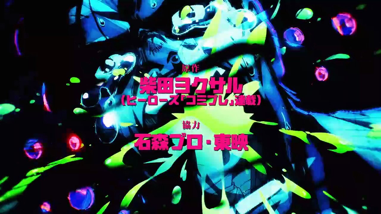 Tojima Tanzaburo Wants to Be a Masked Rider Episode 23 | Tojima Tanzaburo Wants to Be a Masked Rider | Full Anime English Sub