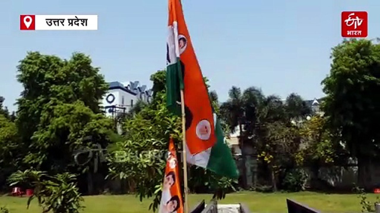 यूपी कांग्रेस मुख्यालय में तस्वीरों का मुद्दा:...