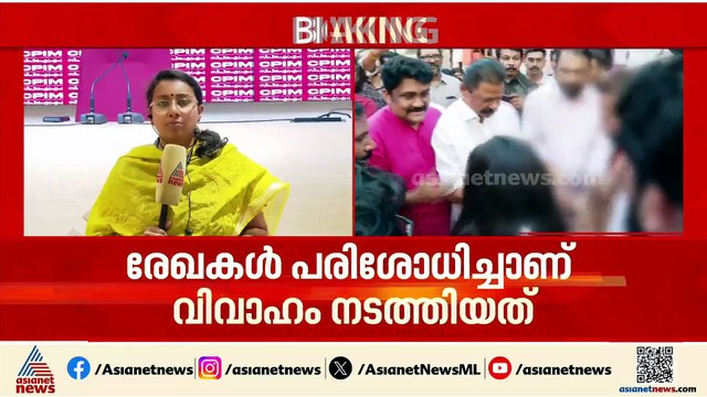 തെറ്റ് പറ്റിയിട്ടില്ല, കുംഭമേള വെെറൽ താരത്തിന്റെ വിവാ​ഹം കേരള സ്റ്റോറി തന്നെ: എംവി ​ഗോവിന്ദൻ