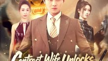 Contract Wife Unlocks My Dragon Power