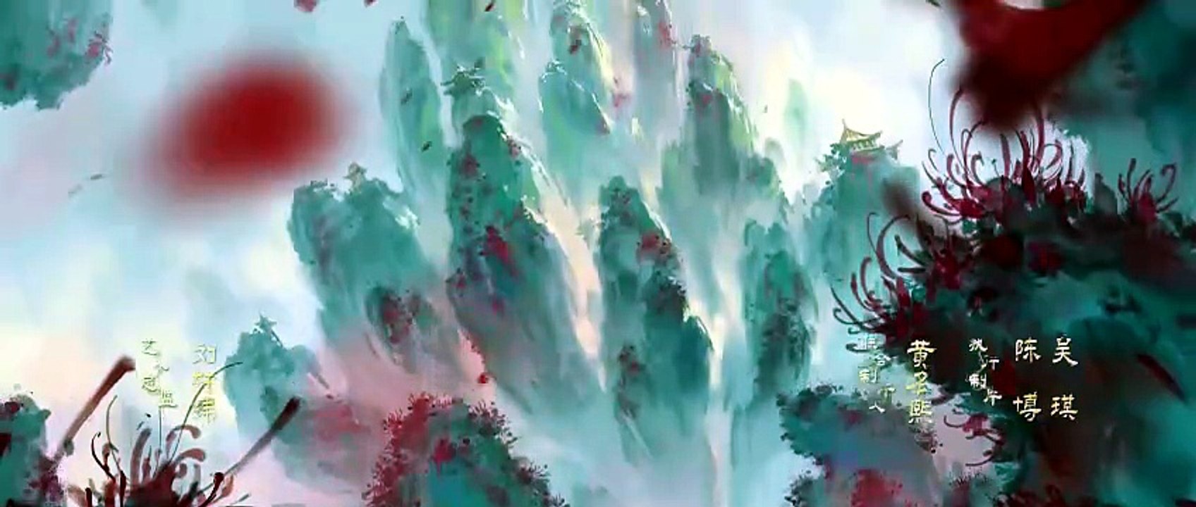 Love Beyond the Grave Episode 32