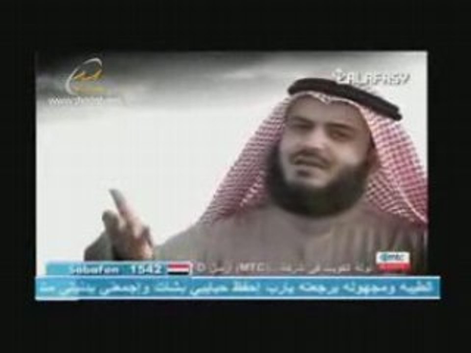 Ana al Abdou