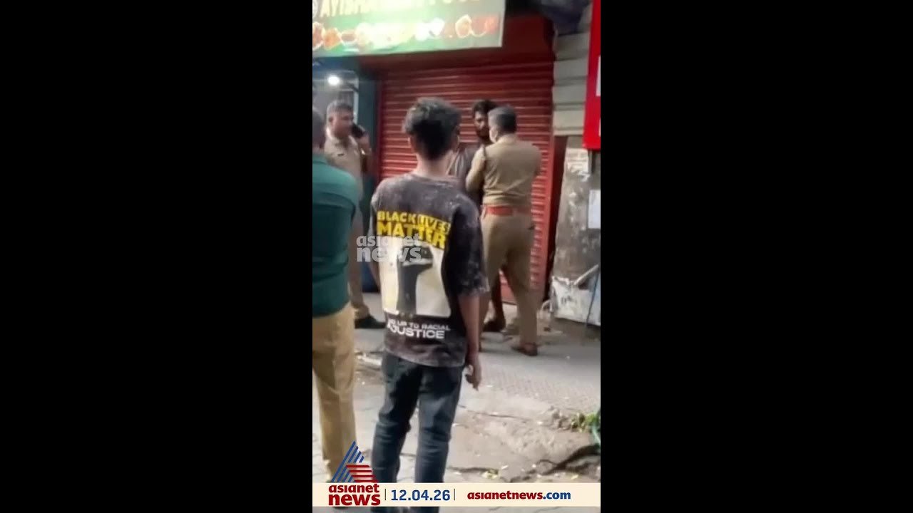 എറണാകുളത്ത് പൊലീസിനെ കയ്യേറ്റം ചെയ്‌ത സംഭവം; പ്രതികളായ സഹോദരങ്ങൾ പിടിയിൽ