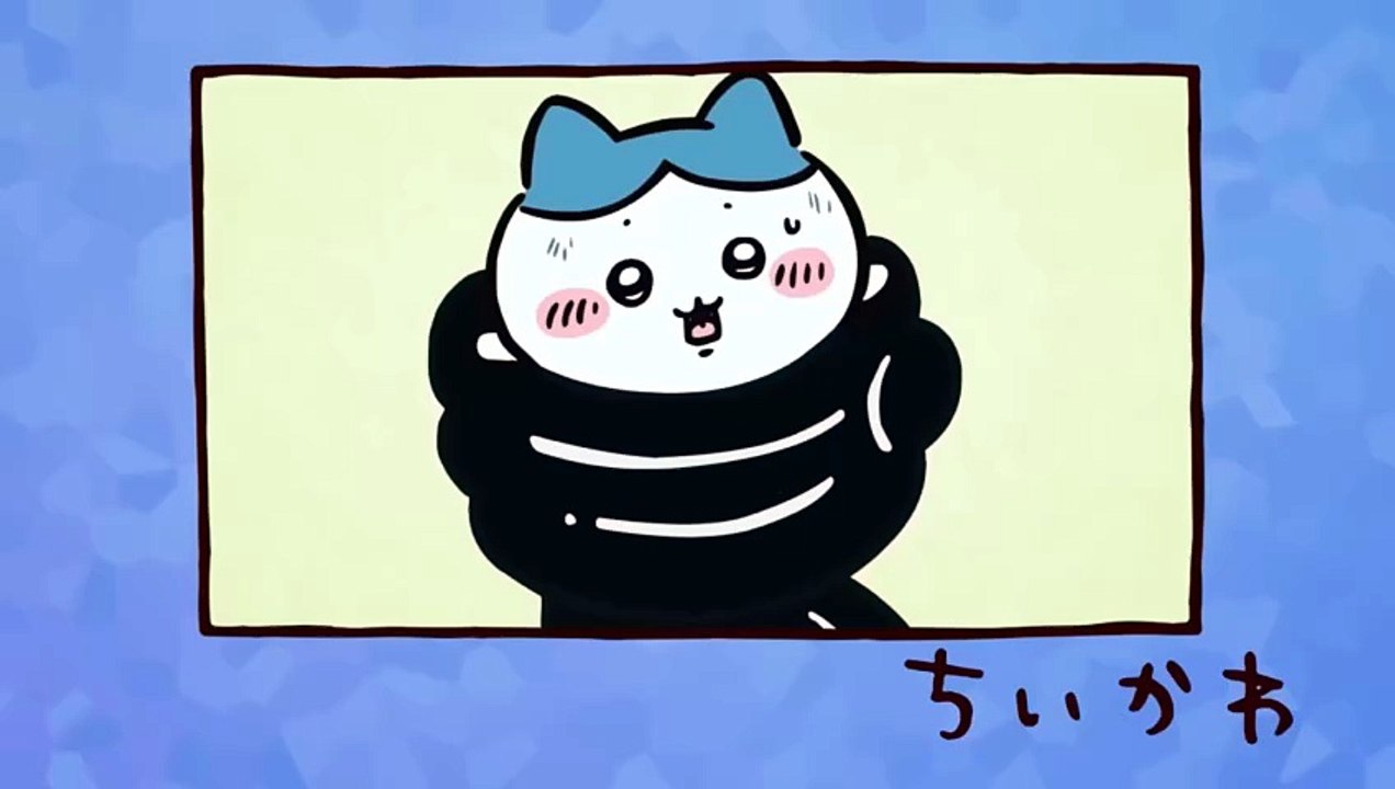 Chiikawa EP185 「夜の出来事④」
