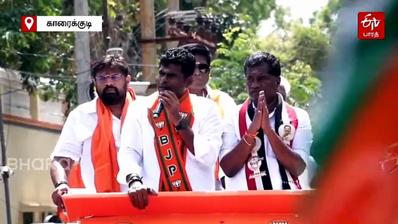தமிழகத்தில் சட்டம் ஒழுங்கு சீரழிந்துள்ளது - அண்ணாமலை