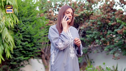 Rehmat Episode 14 | Junaid Khan | Hina Tariq | 12 April 2026 | ARY Digital Drama