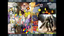 ムガさんのAIショート動画集107