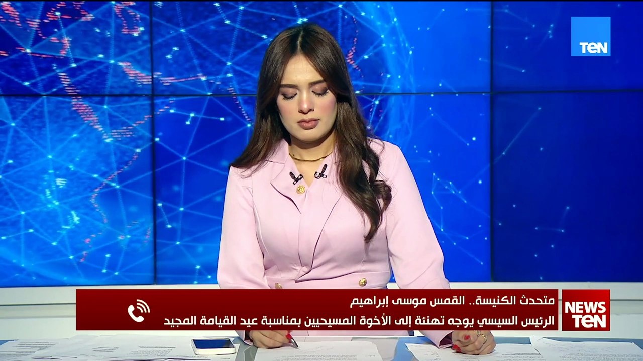 المتحدث باسم الكنيسة القبطية الأرثوذكسية: اعيادنا بتكشف عن الرصيد المصري اللذي تتميز به مصر