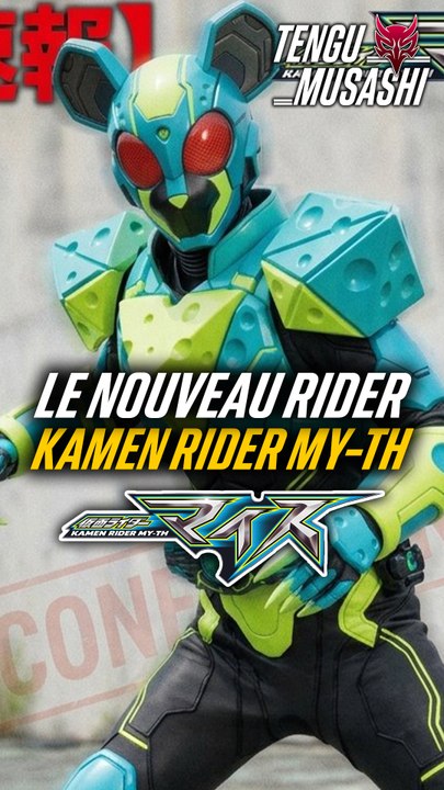 Les images sont fausses ! On a simplement le titre du nouveau Kamen Rider! 🐭🧀