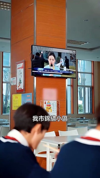 親愛的，請不要愧疚 #DRAMAX | Full Short Drama | English Sub 2026