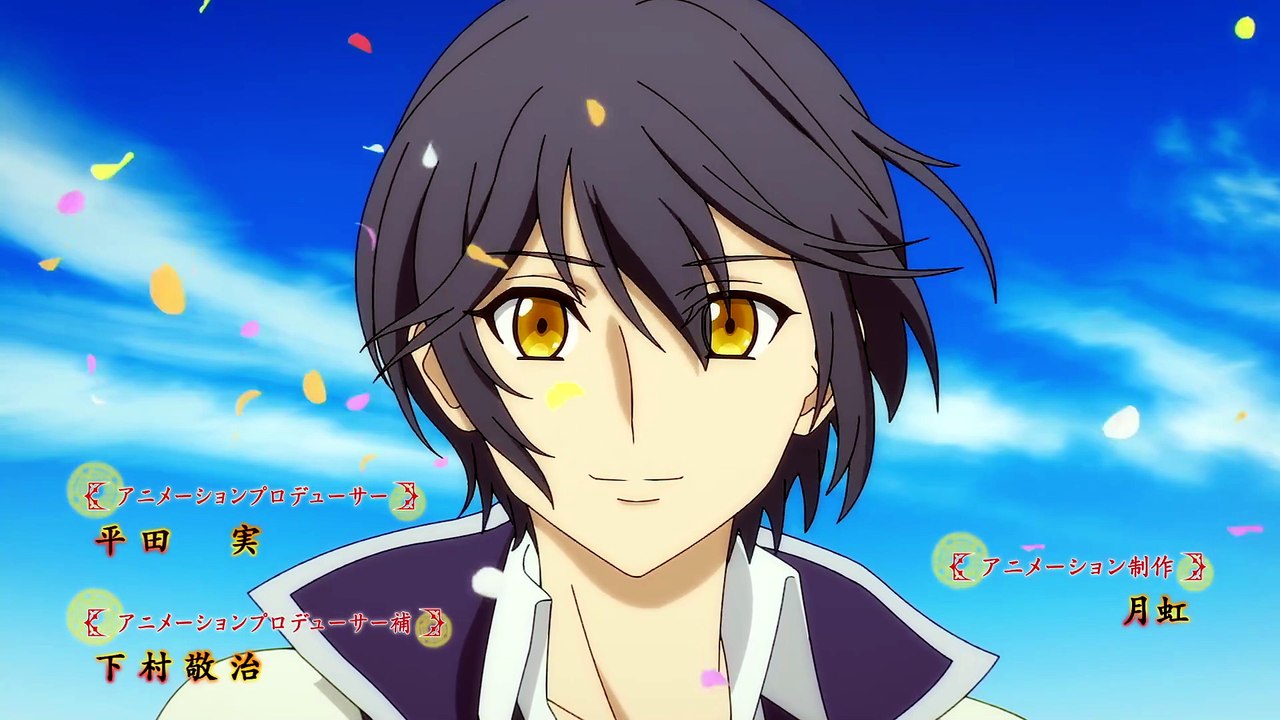 The Banished Court Magician Aims to Become the Strongest Episodio 4 | The Banished Court Magician Aims to Become the Strongest | Anime Completo Sub Español