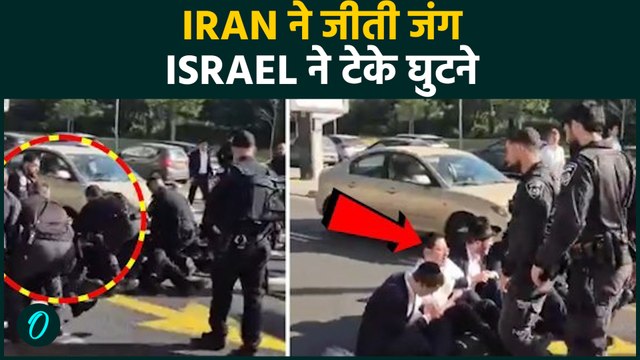 Israel Military Crisis: Jerusalem में Haredi Protest तेज़, Benjamin Netanyahu सरकार पर बढ़ा दबाव
