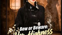 Bow or Beware Her Highness Is Back - (2026) ✅ FULL EP