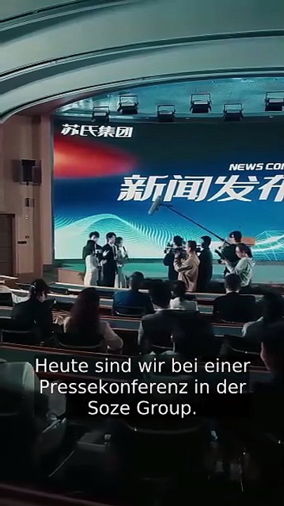 Der unbesiegbare Bodyguard- Drama Film English Sub | Ganzer Film Deutsch