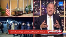 وزير خارجية إيران السابق: في رد ناري على الشروط الأمريكية إيران لم تهزم