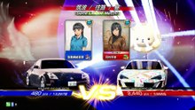 20260330 HKG 月村手球 AF 新之 築往