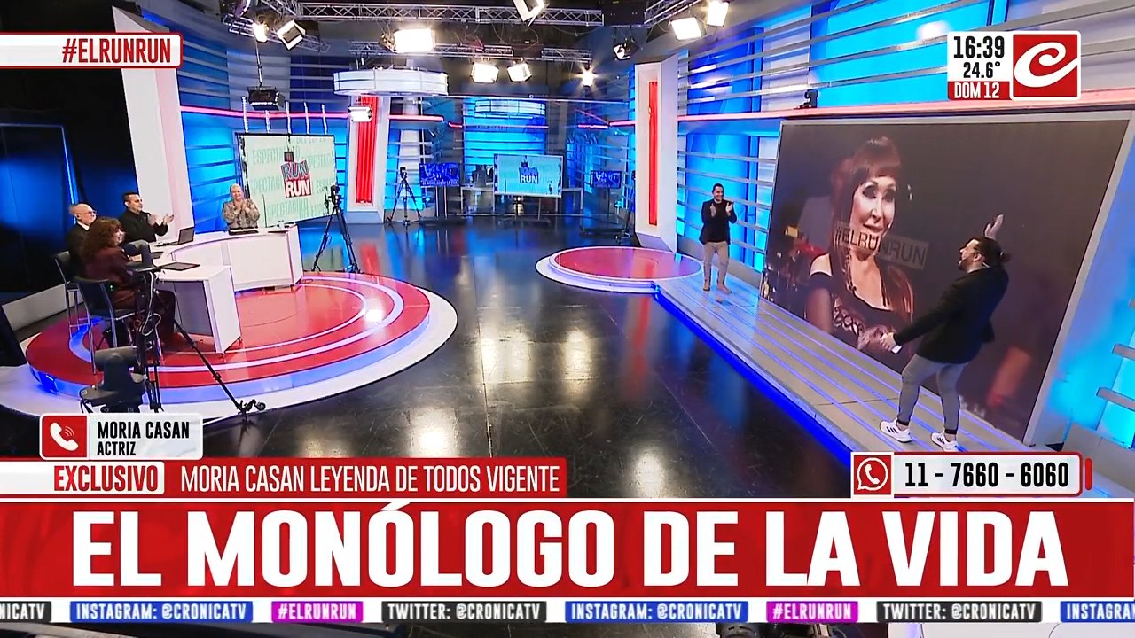 Moria redes