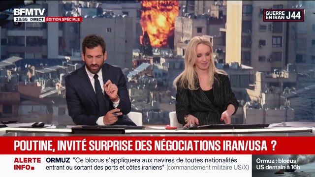 Négociations au Pakistan: l'Iran était à deux doigts d'un accord avec les États-Unis à Islamabad